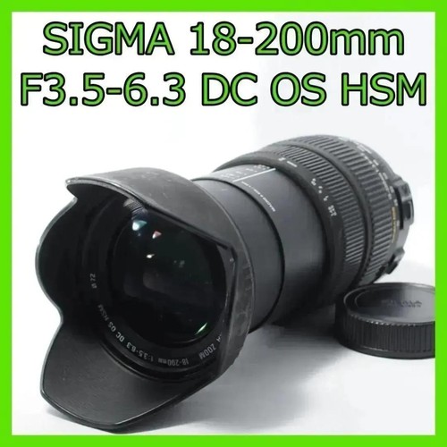 Sigma 200 hsm - 18-200,