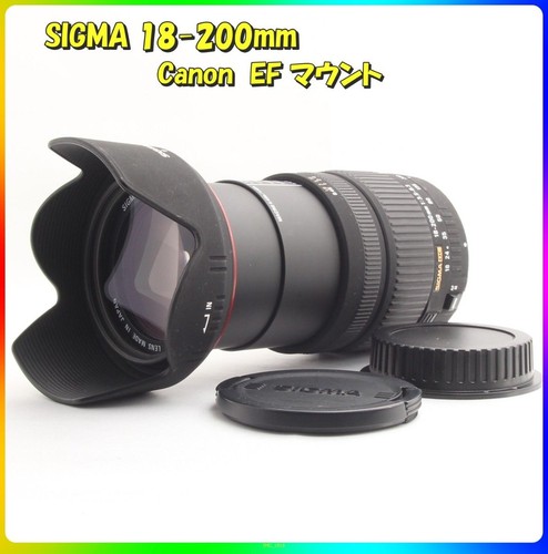 Obiettivo fotocamera sigma - fotocamera,